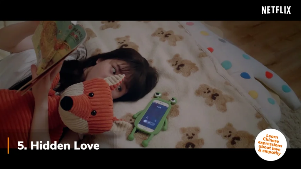 YouTube review video featuring a product demo of a language learning app using video content